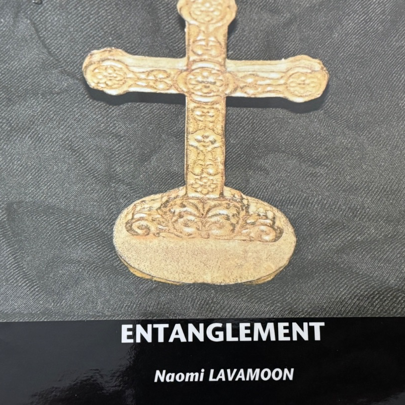 Entanglement 